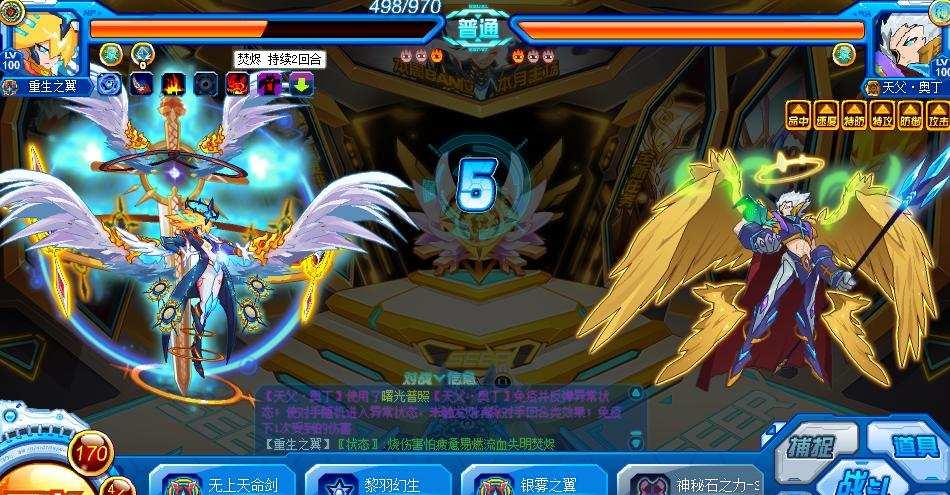 赛尔号塞维尔抗性怎么提升?隐藏关卡解锁条件?