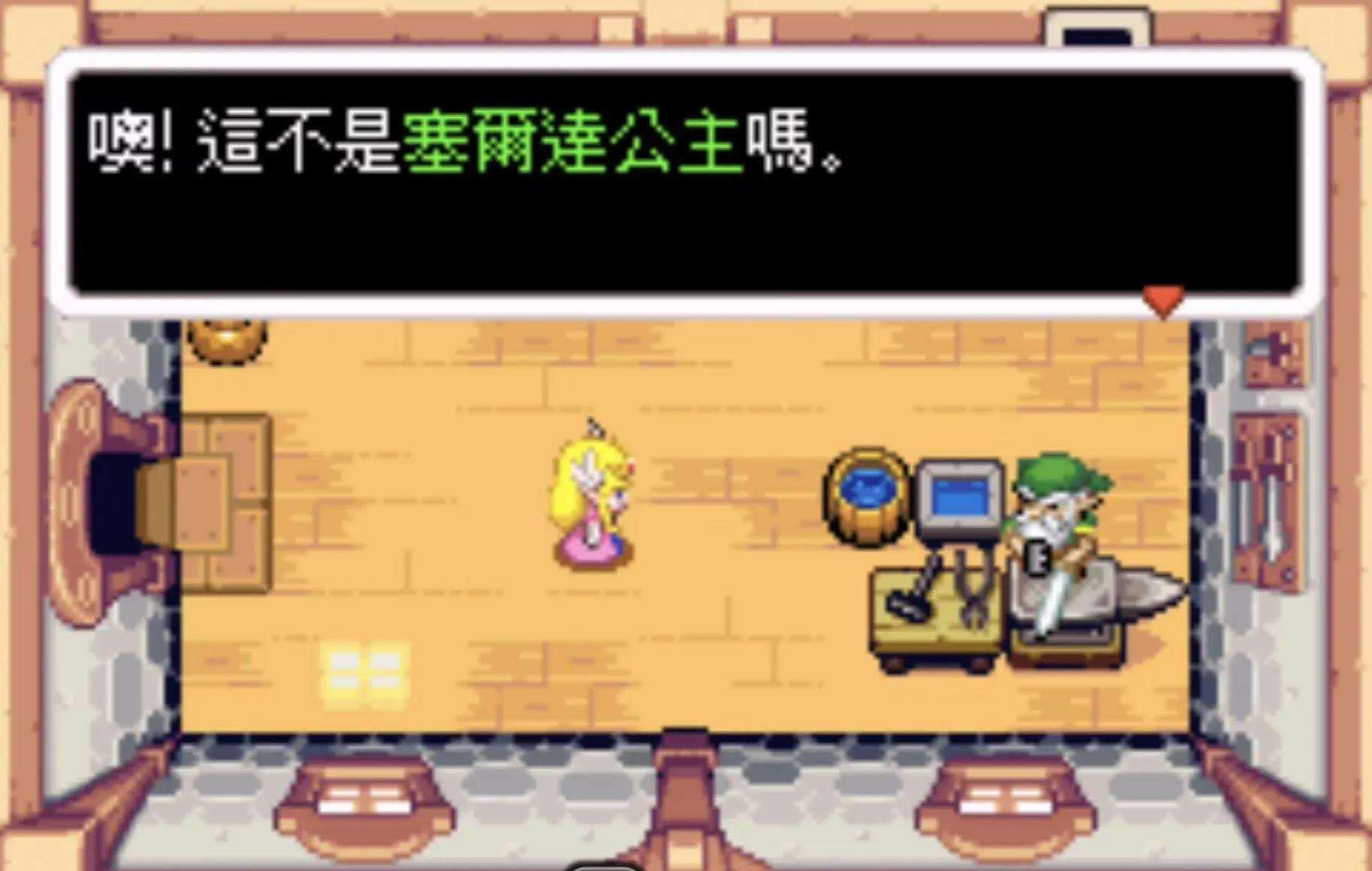 勇者之路2评测?冒险旅程的新篇章?