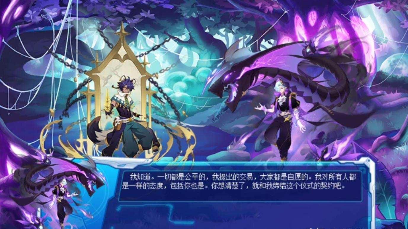 赛尔号乌力朴获得条件有哪些?实战用法怎么操作?