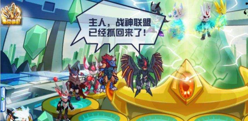 赛尔号索伦森怎么打最稳?抗性提升攻略哪里找?