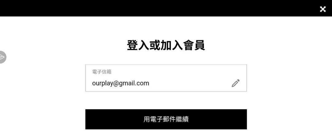 星之后裔角色培养优先级?稀有装备如何获取?