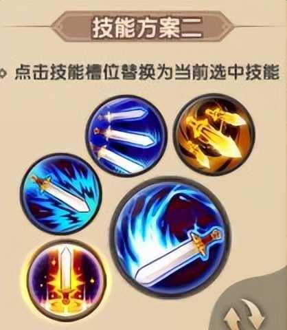 寻仙手游职业怎么选?技能连招如何搭配?