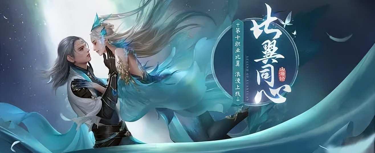 轩辕传奇装备强化怎么省钱?宝石镶嵌优先级是什么?