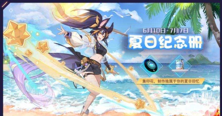 赛尔号始祖灵兽怎么合成最快?性格选择推荐哪个?