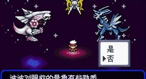 黄金布布隐藏进化怎么激活?超能系培养材料获取?