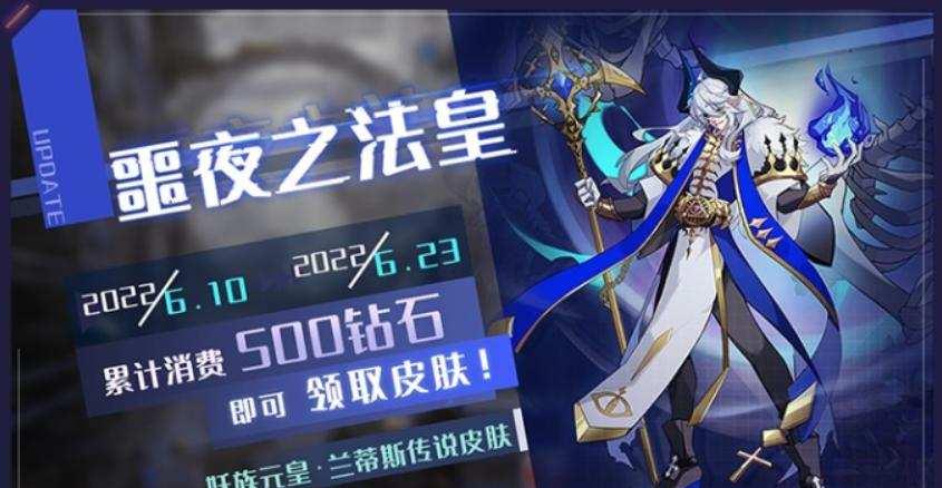 赛尔号始祖灵兽怎么合成最快?性格选择推荐哪个?