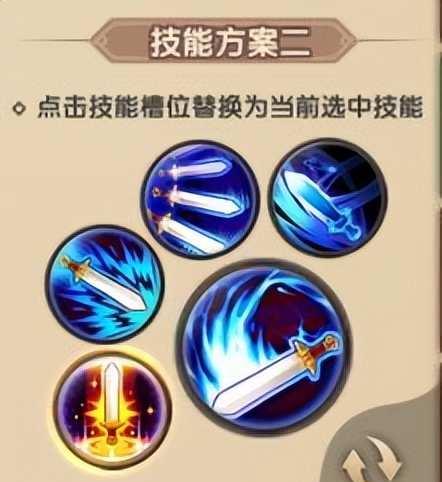 寻仙手游职业怎么选?技能连招如何搭配?