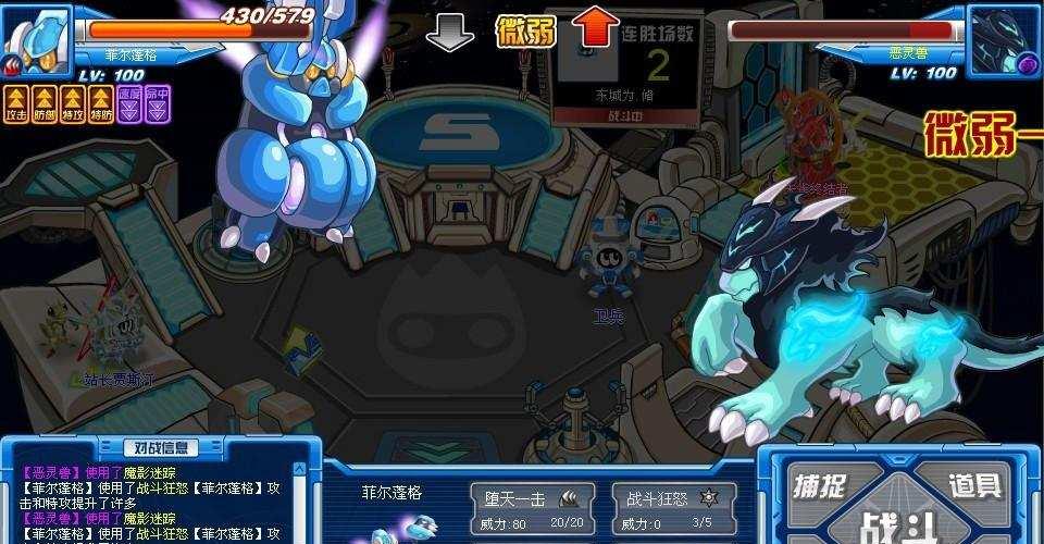 托鲁克评测?独特玩法的全新探索?