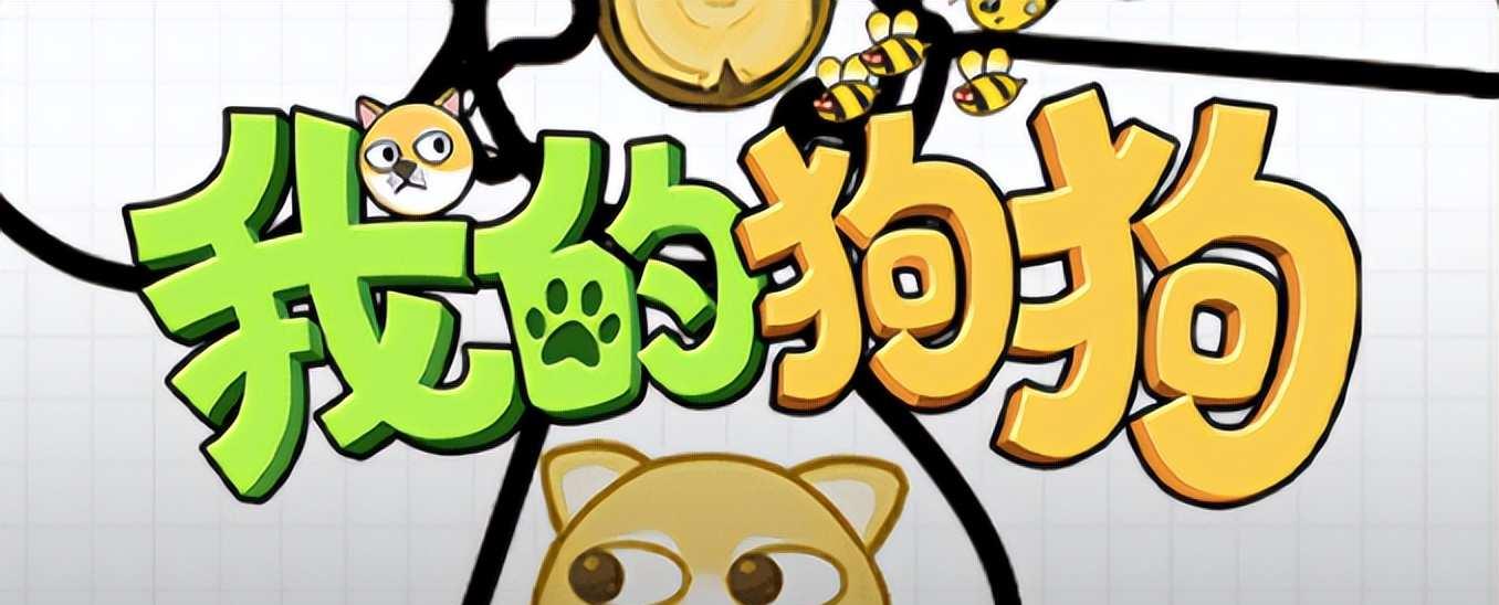 玩小游戏推荐?轻松休闲的经典之作?