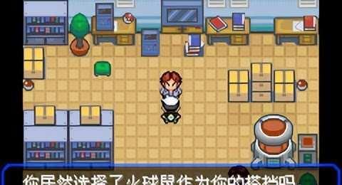 黄金布布隐藏进化怎么激活?超能系培养材料获取?