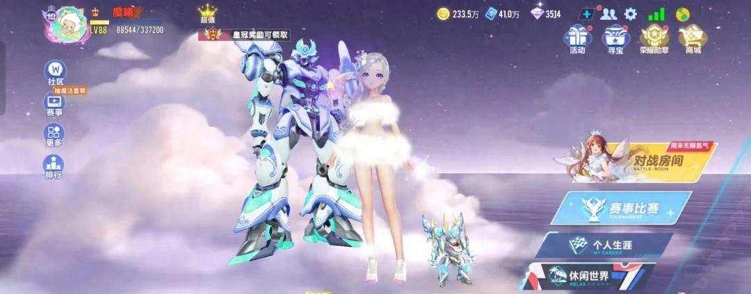 休闲游戏推荐哪款耐玩?低配手机能运行吗?
