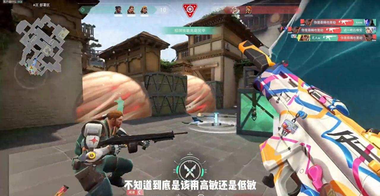 西部枪神瞄准灵敏度怎么调?爆头技巧如何练?