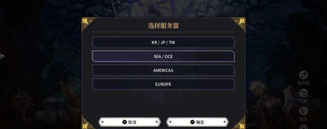 星之后裔角色培养优先级?稀有装备如何获取?