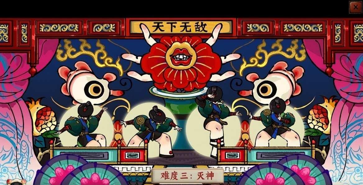 乌力朴评测?独特玩法的全新探索?