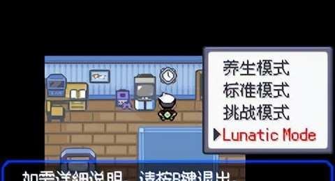黄金布布隐藏进化怎么激活?超能系培养材料获取?