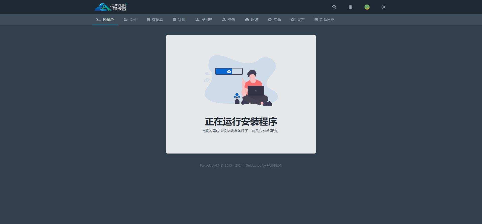 混打枪战中文版怎么联机?武器配件掉落概率表?