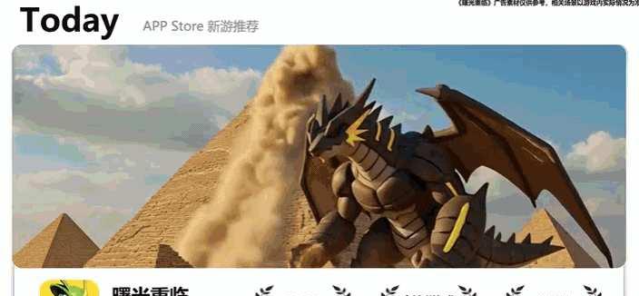 在线玩小游戏排行榜在哪看?无需下载的有哪些推荐?