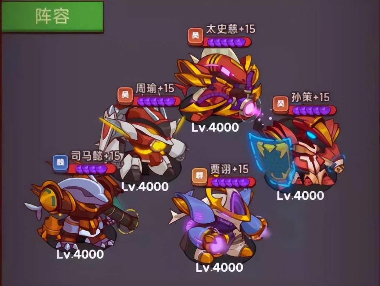 游戏竞技攻略?电竞比赛的最佳策略?