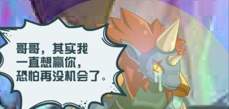 赛尔号索伦森怎么打最稳?抗性提升攻略哪里找?