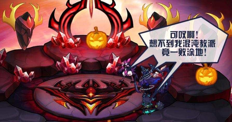 赛尔号瑞尔斯配招哪个最强?特性觉醒方法有哪些?
