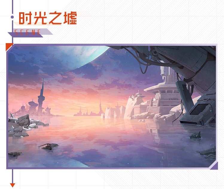 赛尔号小豆芽刷新时间多久?培养技巧有哪些?