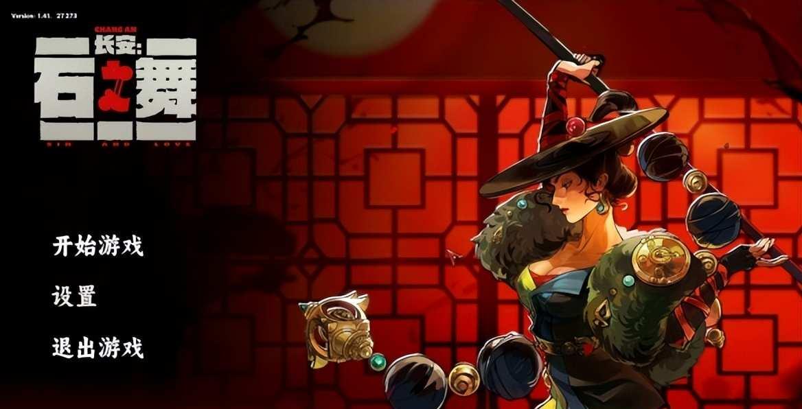 乌力朴评测?独特玩法的全新探索?