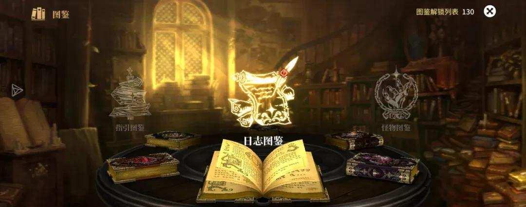 星之后裔角色培养优先级?稀有装备如何获取?