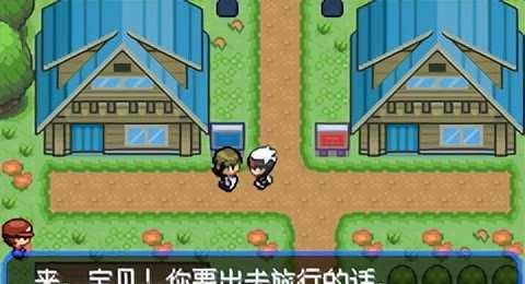 黄金布布隐藏进化怎么激活?超能系培养材料获取?
