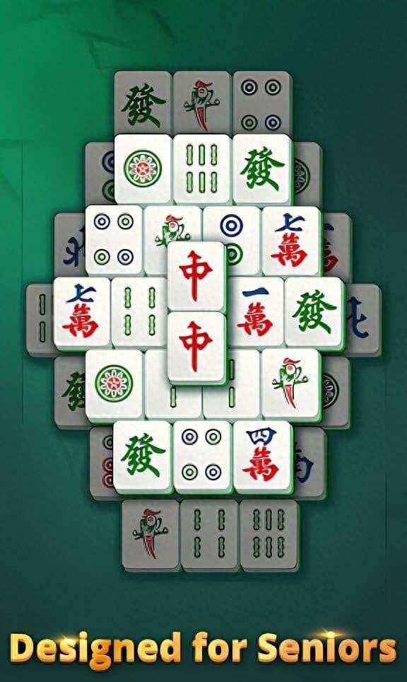 麻将连连看通关技巧有哪些?高分攻略哪里找?