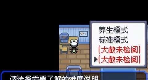 黄金布布隐藏进化怎么激活?超能系培养材料获取?