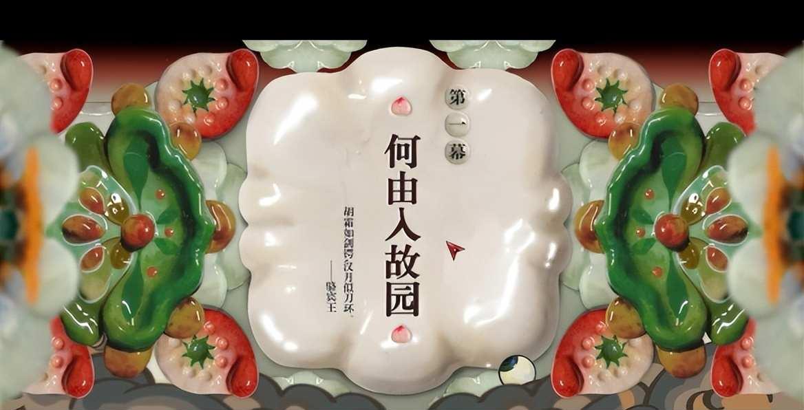 乌力朴评测?独特玩法的全新探索?