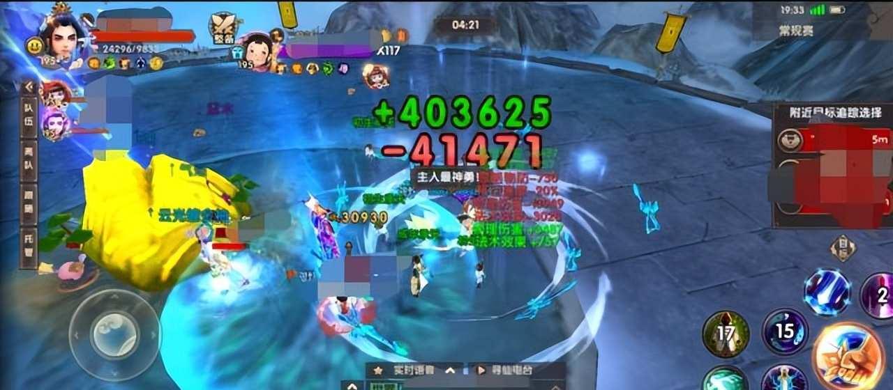 寻仙手游职业怎么选?技能连招如何搭配?