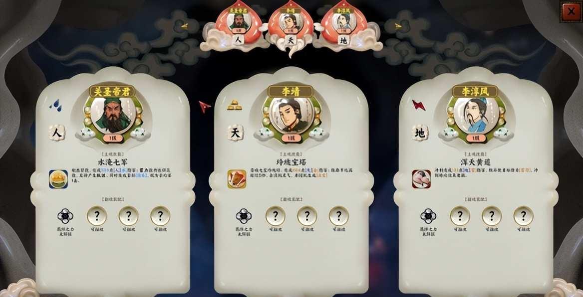 乌力朴评测?独特玩法的全新探索?