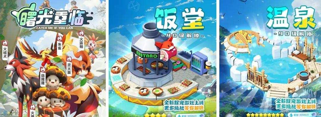 在线玩小游戏排行榜在哪看?无需下载的有哪些推荐?
