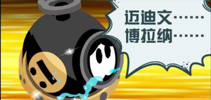 赛尔号索伦森怎么打最稳?抗性提升攻略哪里找?