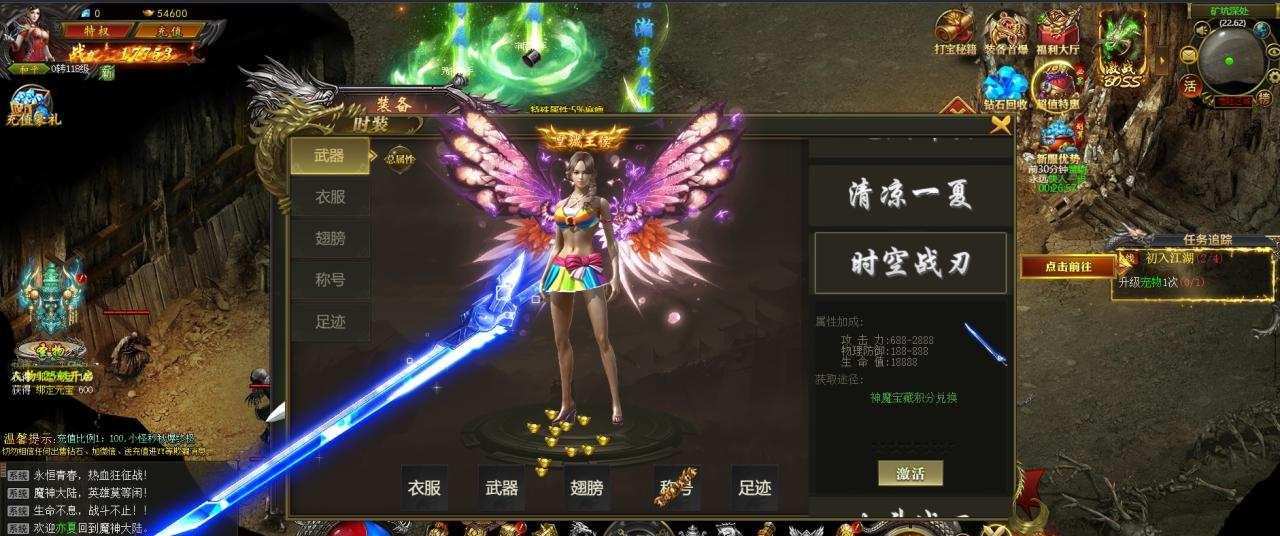 在线网页游戏哪款适合新手?加载速度慢怎么解决?