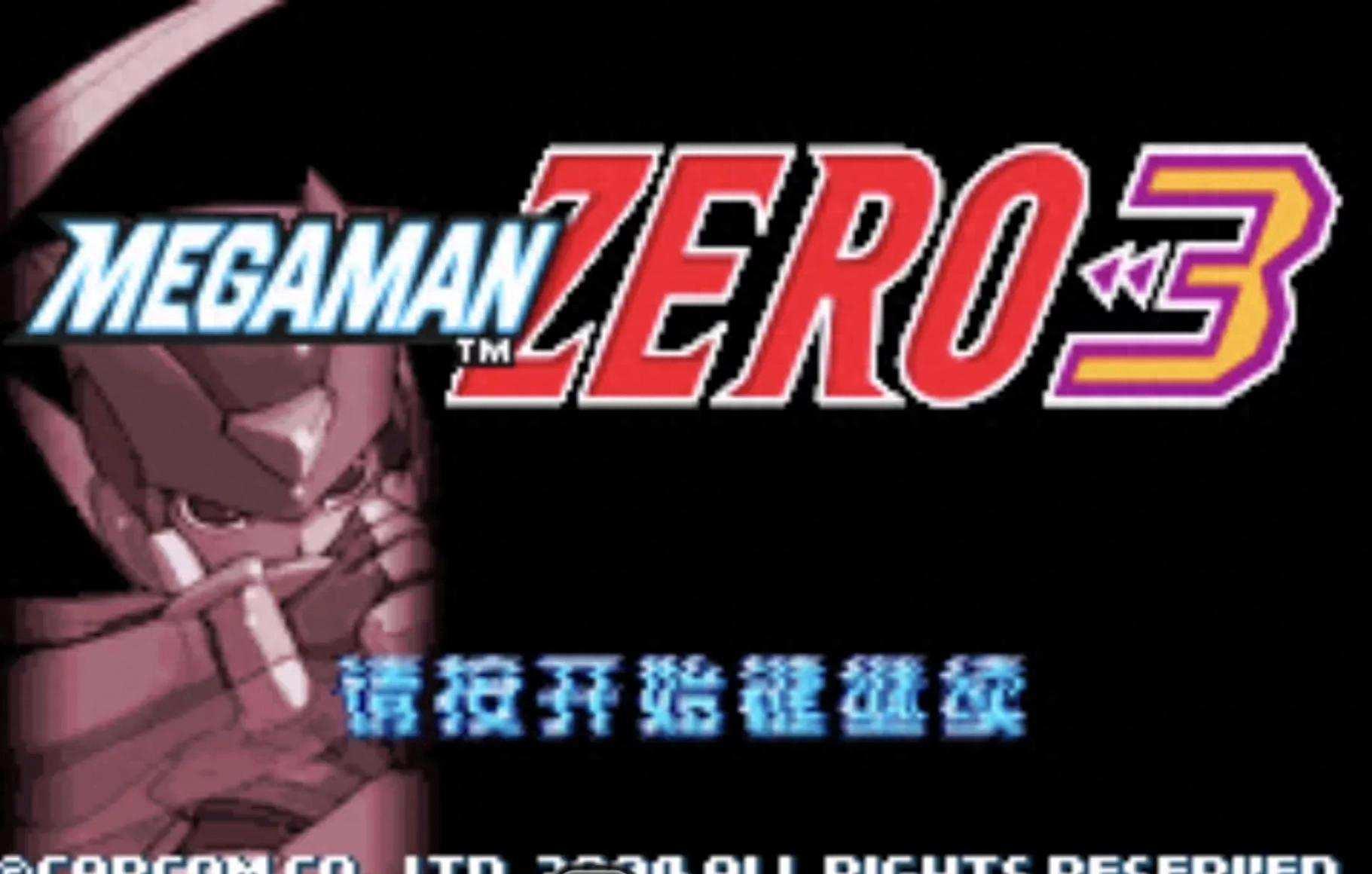 勇者之路2评测?冒险旅程的新篇章?