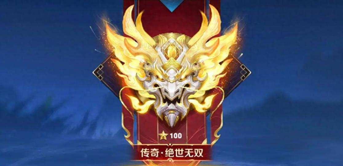 王者攻略大全?提升胜率的最佳策略?