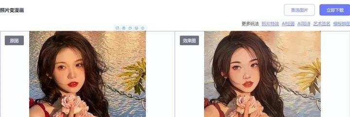 在线小游戏网站推荐?轻松休闲的最佳选择?