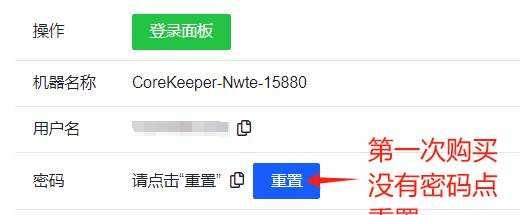 混打枪战中文版怎么联机?武器配件掉落概率表?