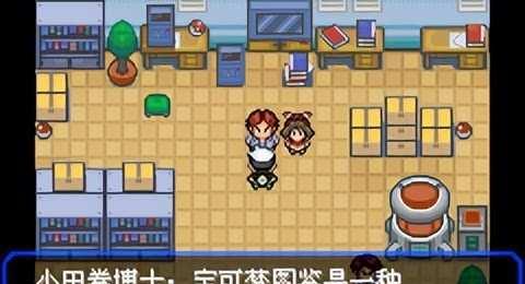 黄金布布隐藏进化怎么激活?超能系培养材料获取?