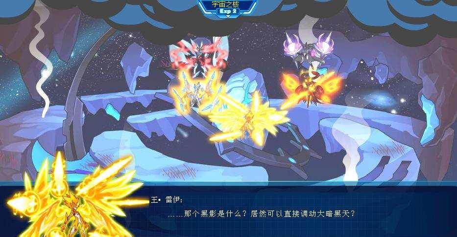 雷伊怎么打伤害最高?技能循环机制如何破解?