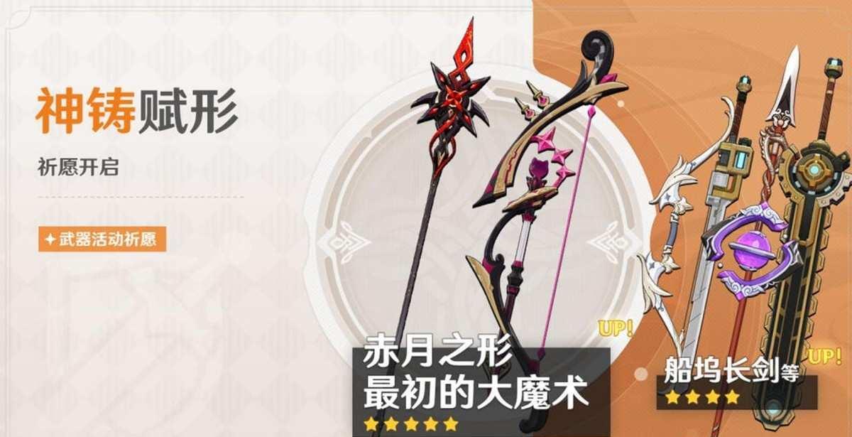 尤尼卡角色评测?独特英雄的魅力所在?