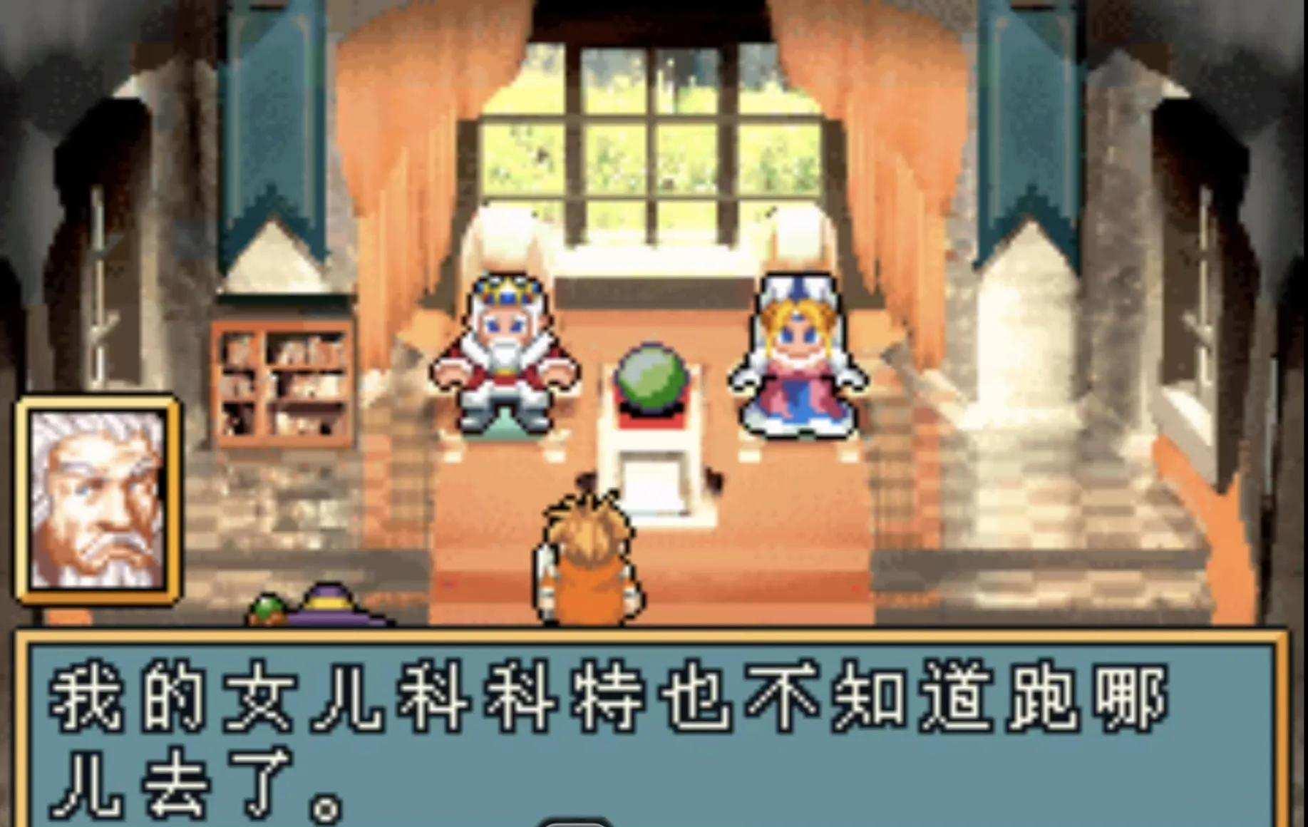 勇者之路2评测?冒险旅程的新篇章?