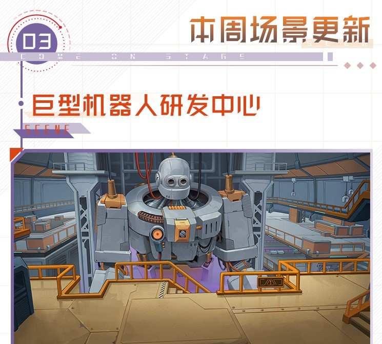 赛尔号小豆芽刷新时间多久?培养技巧有哪些?