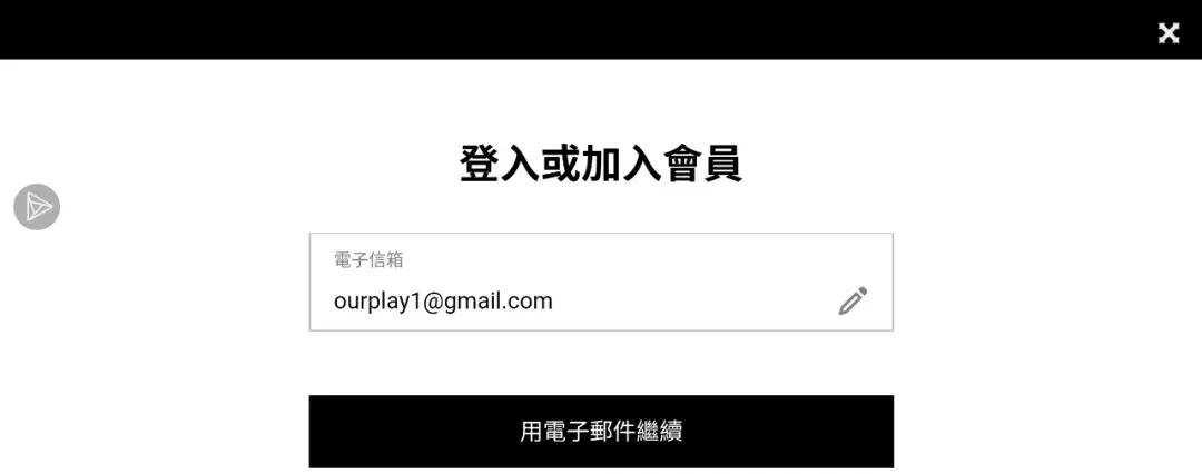 星之后裔角色培养优先级?稀有装备如何获取?