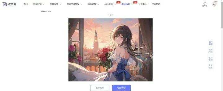 在线小游戏网站推荐?轻松休闲的最佳选择?