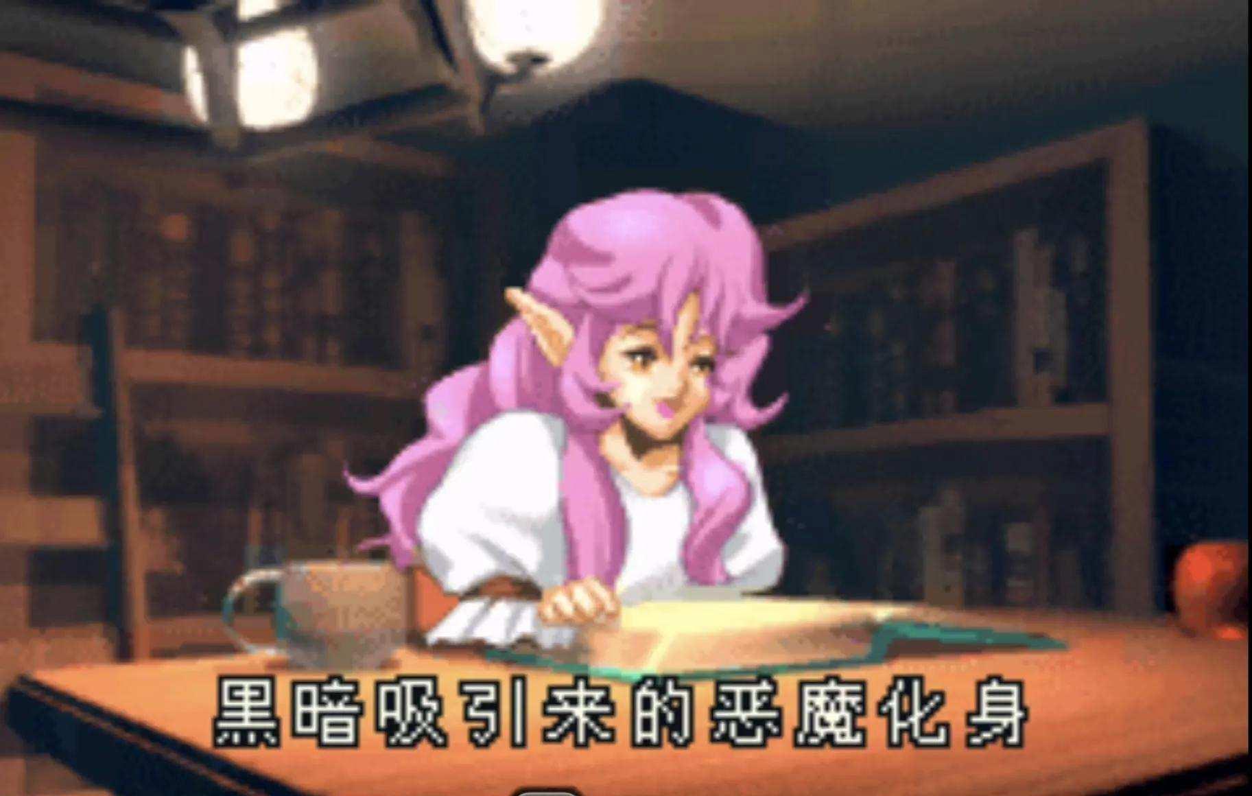 勇者之路2评测?冒险旅程的新篇章?