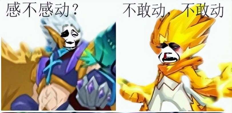 赛尔号希拉在哪刷最快?技能组合推荐哪些?