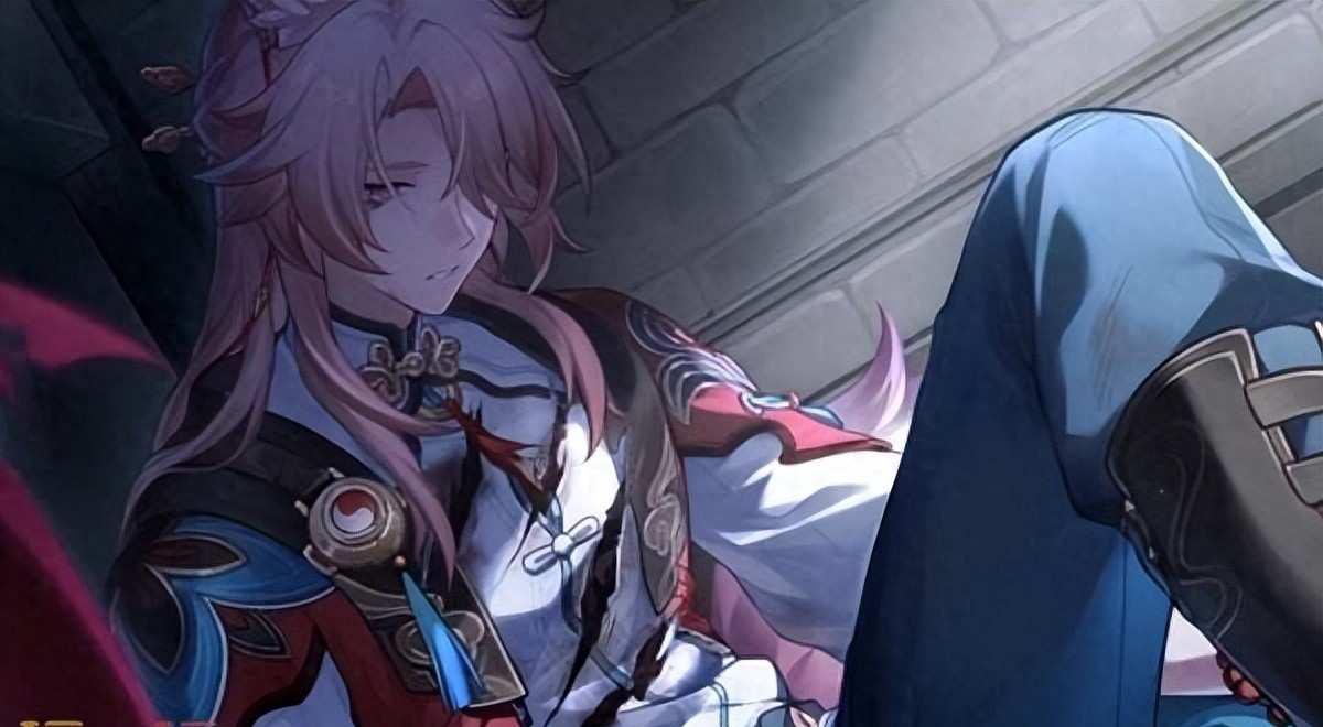 星穹铁道崩坏官网活动入口在哪?兑换码过期能补领吗?